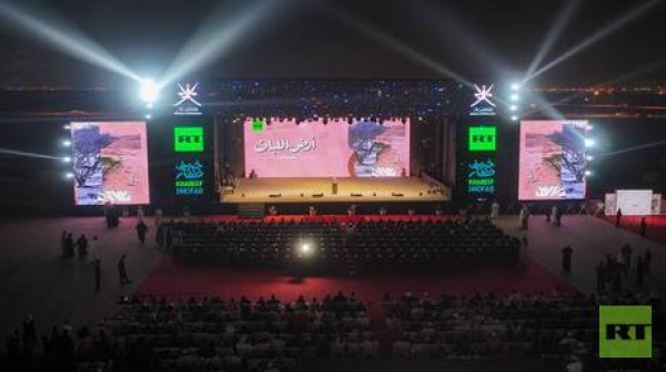 rt تعرض فيلمها الوثائقي أرض اللبان في سلطنة عمان باحتفالية ثقافية متميزة rt تعرض فيلمها الوثائقي أرض اللبان في سلطنة عمان باحتفالية ثقافية متميزة