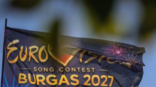 أفروتروس الهولندية تقاطع يوروفيجن 2027 احتجاجا على مشاركة إسرائيل أفروتروس الهولندية تقاطع يوروفيجن 2027 احتجاجا على مشاركة إسرائيل