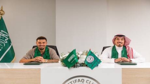 الاتفاق السعودي يعلن صفقة كبيرة قبل مواجهة النصر اليوم فيديو