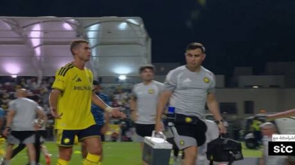 خرج غاضبا ولم يعد رد فعل رونالدو بعد تبديله أمام الاتفاق فيديو خرج غاضبا ولم يعد رد فعل رونالدو بعد تبديله أمام الاتفاق فيديو