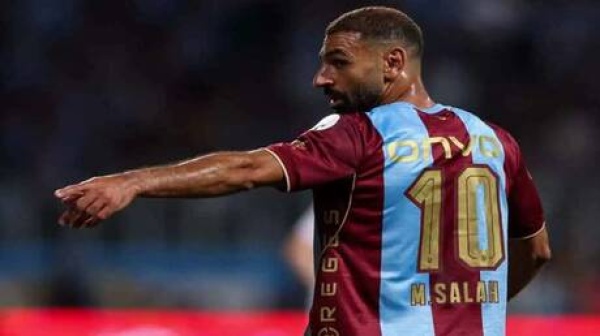 رد فعل محمد صلاح بعد تلقي طرابزون الهدف الرابع أمام فيرنشيفاروشي فيديو رد فعل محمد صلاح بعد تلقي طرابزون الهدف الرابع أمام فيرنشيفاروشي فيديو