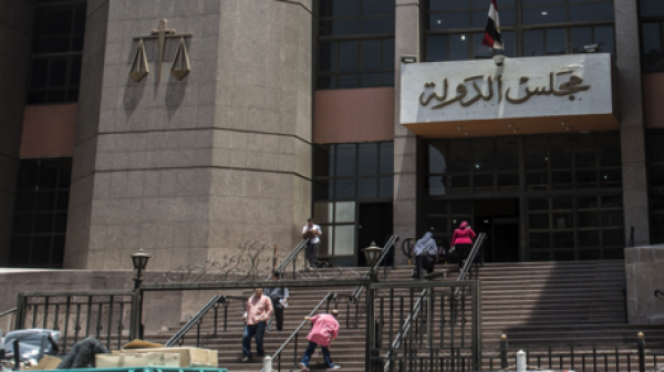 بيان مصري بعد رصد جسم مشبوه في مجلس الدولة