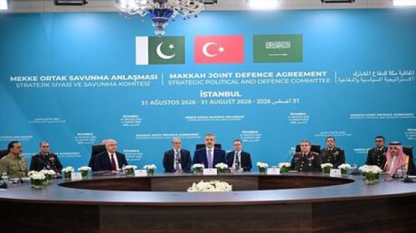 فيدان اتفاق مكة صار اسمه حلف مكة الدفاعي ويستند إلى القانون الدولي وغير موجه ضد أي دولة