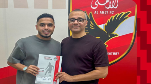 الأهلي المصري يمدد عقد كريم الدبيس