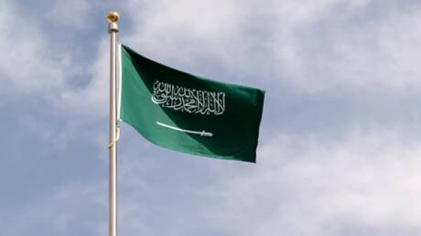 السعودية تدين استهداف إيران ناقلة سدر في مضيق هرمز السعودية تدين استهداف إيران ناقلة سدر في مضيق هرمز