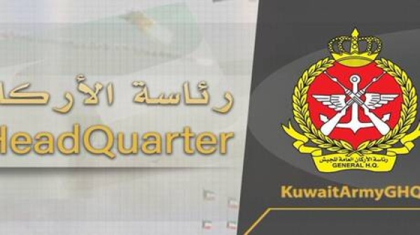 الدفاع الجوي الكويتي يعترض هجمات صاروخية ومسيرات إيرانية