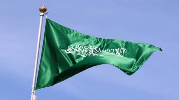 مجلس الوزراء السعودي يصدر بيانا على خلفية هجمات الحوثيين على المملكة مجلس الوزراء السعودي يصدر بيانا على خلفية هجمات الحوثيين على المملكة