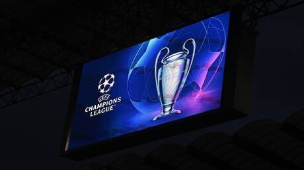 مباريات يوم الأربعاء لدوري أبطال أوروبا تسفر عن نتائج مثيرة فيديو