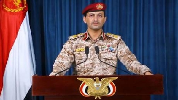 الحوثيون يعلنون إسقاط طائرة استطلاع سعودية الحوثيون يعلنون إسقاط طائرة استطلاع سعودية