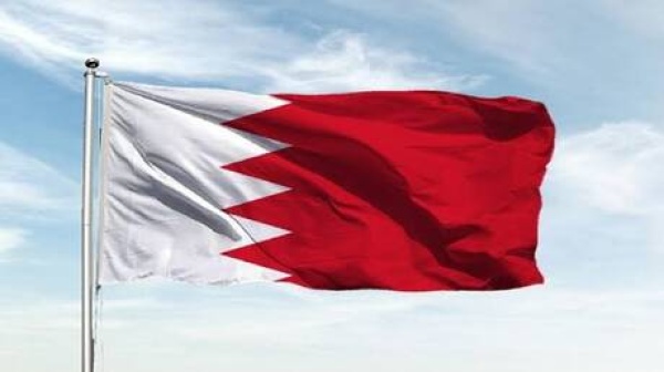 البحرين تعلن عدم المشاركة في اجتماع وزاري يضم إيران بشأن مضيق هرمز
