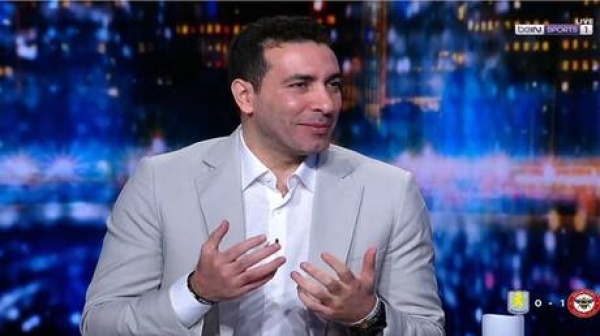 لا داعي للقلق أبو تريكة يوجه رسالة لجماهير الأهلي فيديو لا داعي للقلق أبو تريكة يوجه رسالة لجماهير الأهلي فيديو