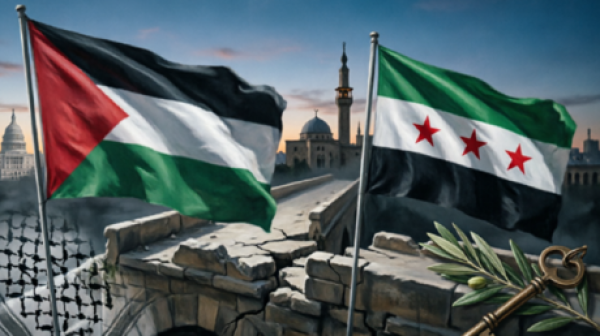 موقع دمشق من القضية الفلسطينية امتثال لمحاذير واشنطن وتماهى مع النظام الرسمي العربي