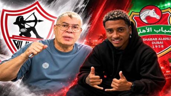 أحمد شوبير يكشف تفاصيل اتفاق الزمالك مع بيزيرا أحمد شوبير يكشف تفاصيل اتفاق الزمالك مع بيزيرا