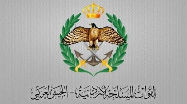 الأردن المنطقة العسكرية الشمالية تحبط تسلل أربعة أشخاص الأردن المنطقة العسكرية الشمالية تحبط تسلل أربعة أشخاص