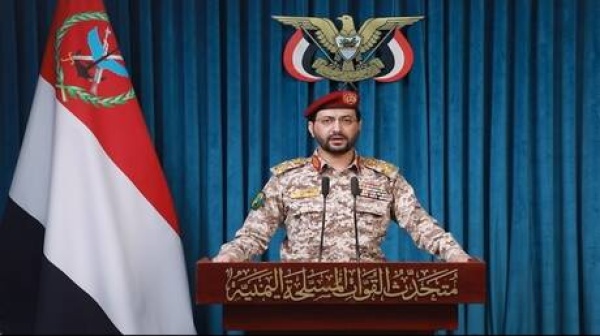 الحوثيون يعلنون تنفيذ عملية عسكرية في العمق السعودي الحوثيون يعلنون تنفيذ عملية عسكرية في العمق السعودي