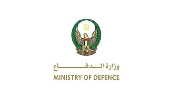 الدفاع الإماراتية تنعى اثنين من منتسبيها قتلا أثناء مهمة تدريبية في الدولة الدفاع الإماراتية تنعى اثنين من منتسبيها قتلا أثناء مهمة تدريبية في الدولة