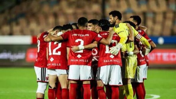 هل رفض الأهلي المشاركة في كأس السوبر المصري