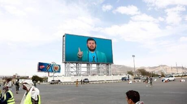 قائد الحوثيين يوضح ما الذي تريدها أمريكا من اليمن وعن فرصة أضاعتها السعودية لـ مراجعة حساباتها قائد الحوثيين يوضح ما الذي تريدها أمريكا من اليمن وعن فرصة أضاعتها السعودية لـ مراجعة حساباتها
