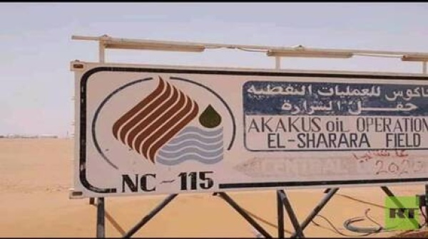 ليبيا مجموعة مسلحة تغلق صمام الشرارة النفطي ليبيا مجموعة مسلحة تغلق صمام الشرارة النفطي