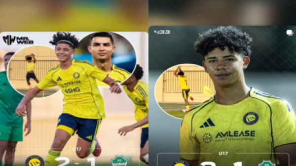 رونالدو يتفاعل مع هدفي نجله في مباراة النصر والأهلي فيديو رونالدو يتفاعل مع هدفي نجله في مباراة النصر والأهلي فيديو