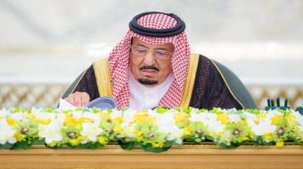 السعودية تؤكد ضرورة التمسك بمبادئ احترام السيادة وحل النزاعات بالوسائل السلمية