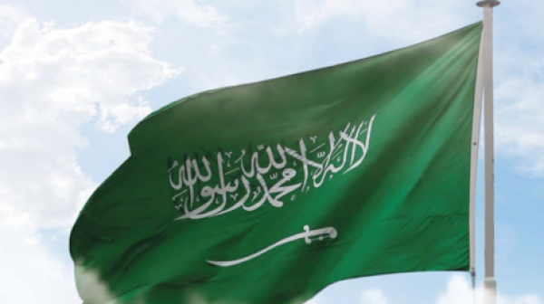السعودية ترد على إدعاءات عراقية بشرائها 25 ناقلة نفط