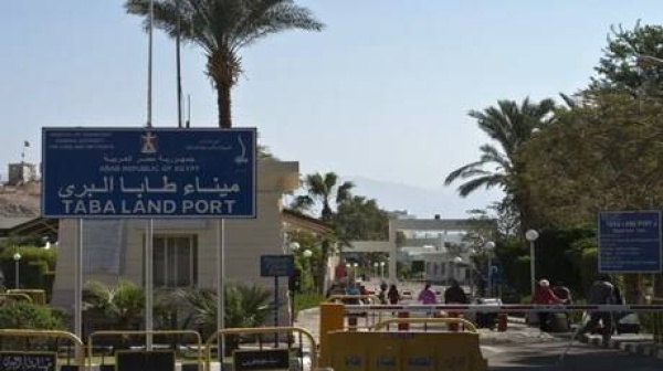 إعلام عبري مصر تعتقل 3 إسرائيليين