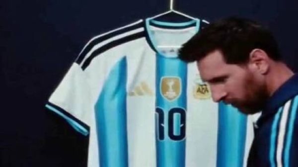 في ليلة وداع ميسي ارتفاع كبير في أسعار تذاكر المباراة في ليلة وداع ميسي ارتفاع كبير في أسعار تذاكر المباراة