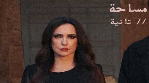 من دمشق إلى فلسطين أمل عرفة تفتح مساحة تانية بصوتها