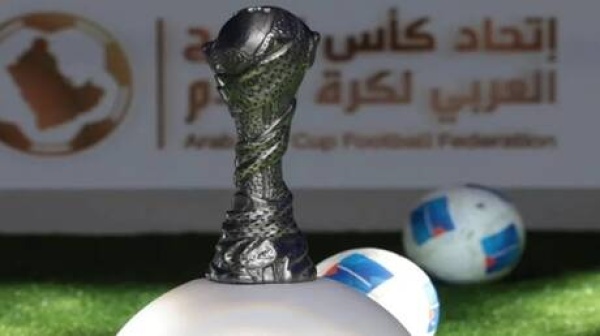 جدول مباريات اليوم مواجهتان ناريتان في افتتاح خليجي 27