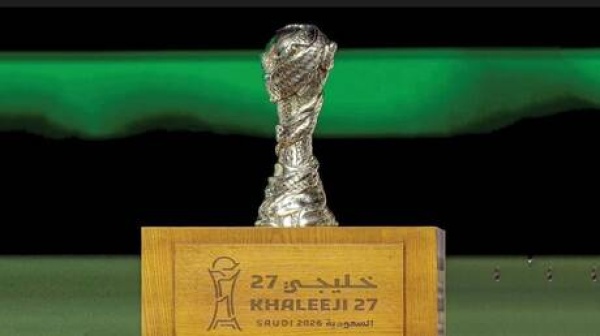 خليجي 27 جائزة ضخمة للبطل وجوائز فردية و9 قنوات تحصل على حقوق البث خليجي 27 جائزة ضخمة للبطل وجوائز فردية و9 قنوات تحصل على حقوق البث