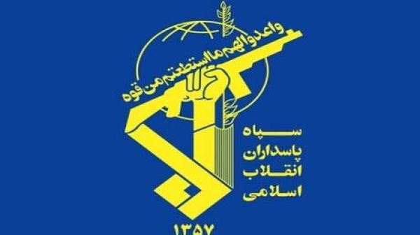 الحرس الثوري الإيراني يعلن مقتل أحد قادته في اشتباكات سراوان جنوب شرقي البلاد الحرس الثوري الإيراني يعلن مقتل أحد قادته في اشتباكات سراوان جنوب شرقي البلاد