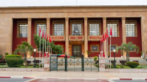 المغرب حزب الأصالة والمعاصرة يفوز بأكبر عدد من المقاعد في الانتخابات البرلمانية