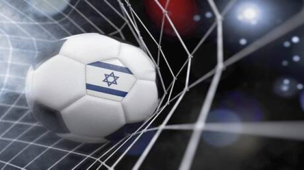 أيرلندا تحسم قرارها بشأن مقاطعة مباراة إسرائيل بعد رفض أحد اللاعبين المشاركة
