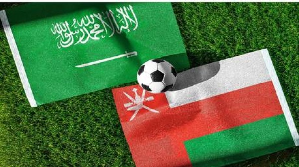 السعودية وعمان في خليجي 27 الموعد والتشكيلة والقنوات الناقلة