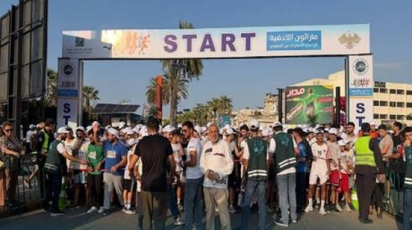 سوريا انطلاق ماراثون اللاذقية بمشاركة 3 آلاف متسابق