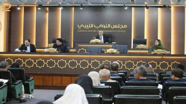 مجلس النواب الليبي يعد ل قانون انتخاب الرئيس مجلس النواب الليبي يعد ل قانون انتخاب الرئيس