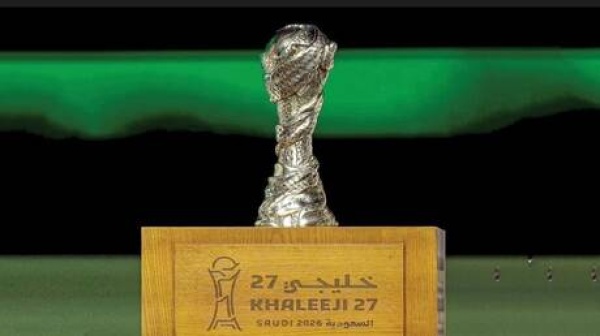 ختام دور المجموعات في خليجي 27 مواعيد المباريات والقنوات الناقلة ختام دور المجموعات في خليجي 27 مواعيد المباريات والقنوات الناقلة
