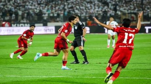 الأهلي يهزم الزمالك في القمة الـ133 فيديو