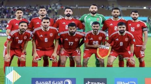 منتخب البحرين يعلن عن اسم مدربه الجديد منتخب البحرين يعلن عن اسم مدربه الجديد