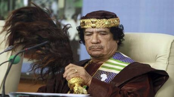 وثائق بريطانية تكشف تفاصيل خلاف أوروبي مع القذافي عام 1996 وثائق بريطانية تكشف تفاصيل خلاف أوروبي مع القذافي عام 1996