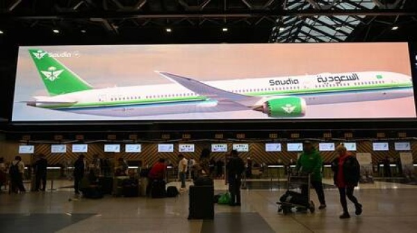 السلطات السعودية تكشف مدة إغلاق مطار الرياض