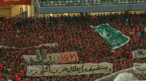 بسبب سلوك جماهير الأهلي الزمالك يتقدم بشكوى رسمية للمجلس الأعلى للإعلام بسبب سلوك جماهير الأهلي الزمالك يتقدم بشكوى رسمية للمجلس الأعلى للإعلام