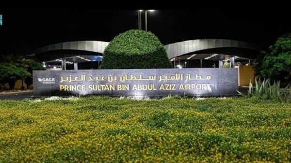 بيان للداخلية السعودية حول هبوط طائرة فلاي دبي اضطراريا في مطار تبوك بيان للداخلية السعودية حول هبوط طائرة فلاي دبي اضطراريا في مطار تبوك