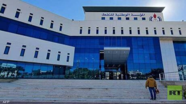 النيابة الليبية تحقق في تسريب بيانات حساسة إلى جهة أجنبية النيابة الليبية تحقق في تسريب بيانات حساسة إلى جهة أجنبية