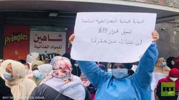 حراك الصحة في ليبيا أمام اختبار اليوم الأخير
