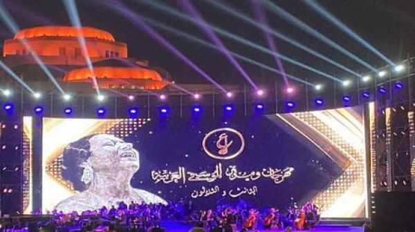 أزمة اعتذارات وانسحابات تعصف بأشهر مهرجان للموسيقى العربية
