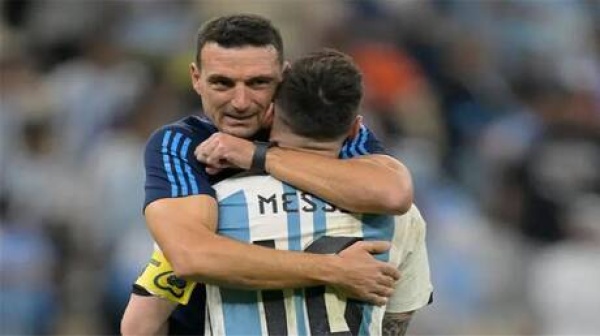 5 ملاعب لن تكفي لجماهيره سكالوني يعلق على وداعية ميسي فيديو 5 ملاعب لن تكفي لجماهيره سكالوني يعلق على وداعية ميسي فيديو