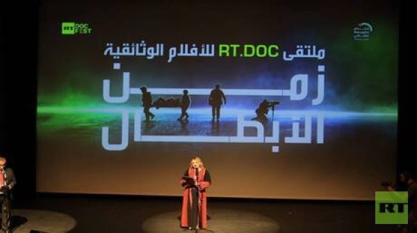 انطلاق ملتقى زمن الأبطال للأفلام الوثائقية في عم ان انطلاق ملتقى زمن الأبطال للأفلام الوثائقية في عم ان