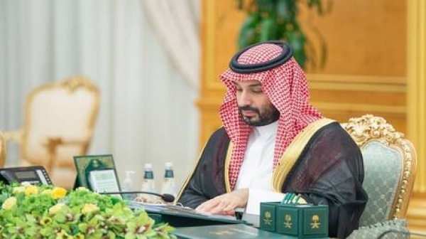 تعليق مدير مكتب محمد بن سلمان على فوز السعودية بلقب خليجي 27 تعليق مدير مكتب محمد بن سلمان على فوز السعودية بلقب خليجي 27